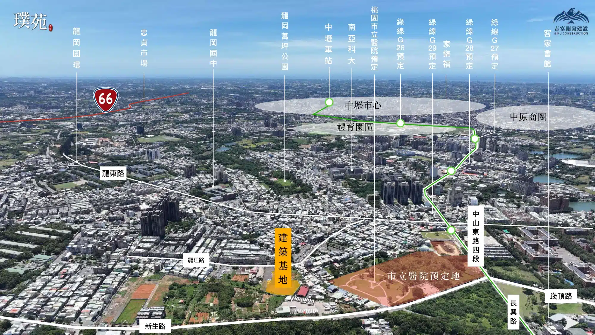 吉富璞苑區位圖－八德龍江路，鄰捷運綠線G29站與桃園市立醫院預定地