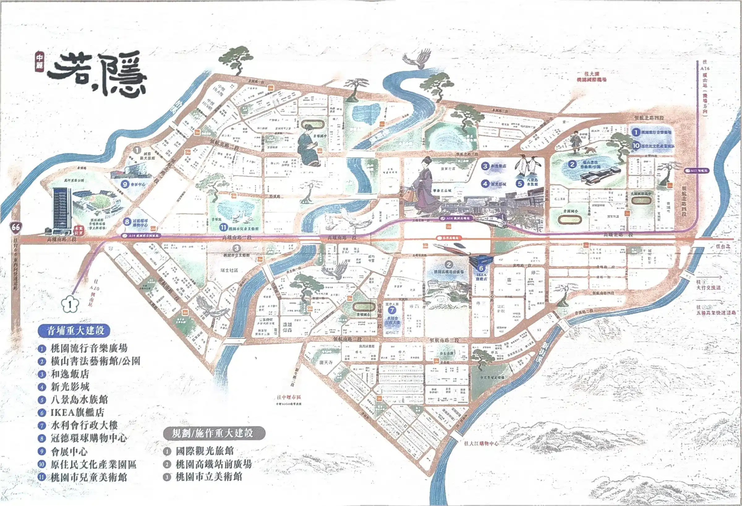 中麗若隱青埔生活機能地圖－建商列出11項重大建設與3項規劃中建設，基地位於地圖最西側